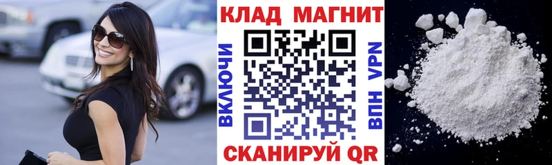 Сколько стоит Лесосибирск МАРИХУАНА  КОКАИН  АМФЕТАМИН  ГАШ 