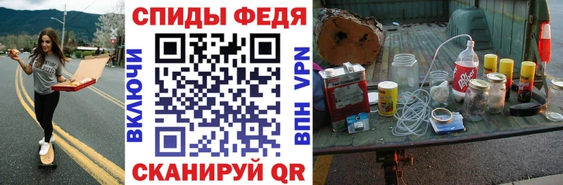 цены наркотик  Лесосибирск  АМФЕТАМИН 98% 
