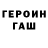 ТГК концентрат Ruth Dunlap