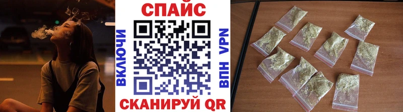 что такое наркотик  Лесосибирск  Бутират бутик 