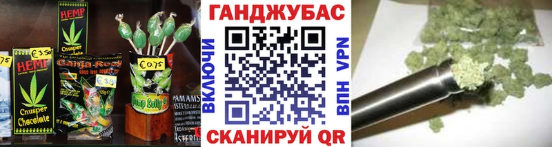 Еда ТГК марихуана  площадка какой сайт  Лесосибирск  цена наркотик 