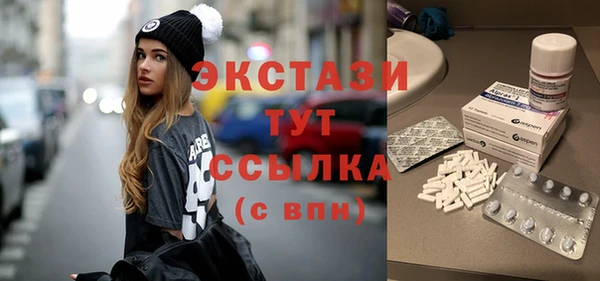 spice Баксан