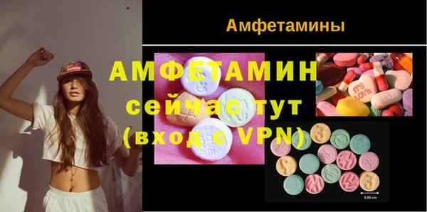 прущий лед Балабаново