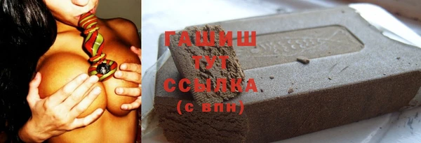 прущий лед Балабаново