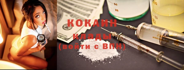 spice Баксан