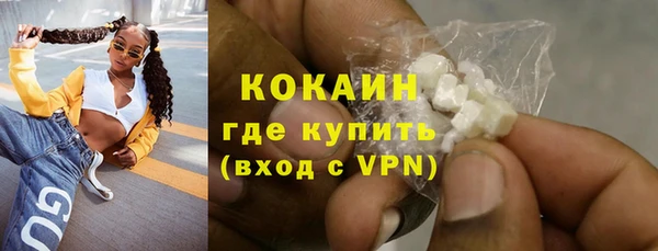 spice Баксан