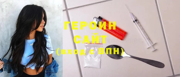 прущий лед Балабаново