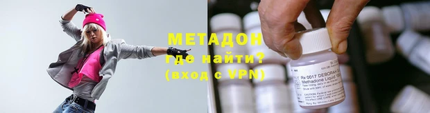 шишки Балахна