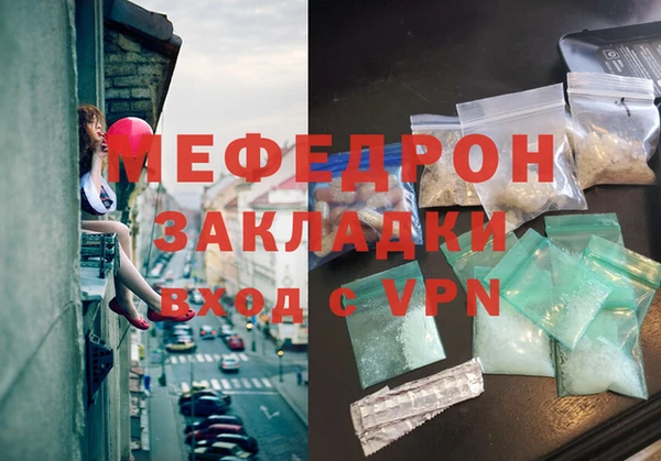 spice Баксан