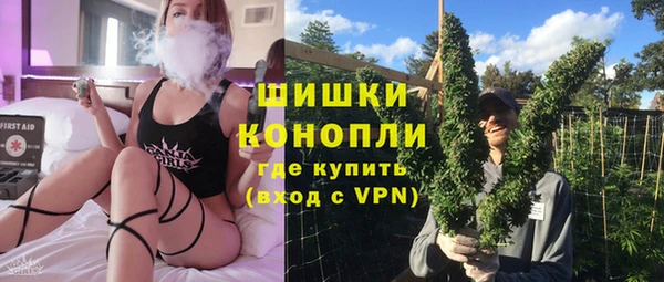 прущий лед Балабаново