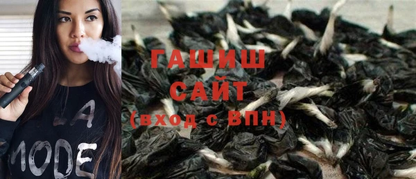 прущий лед Балабаново