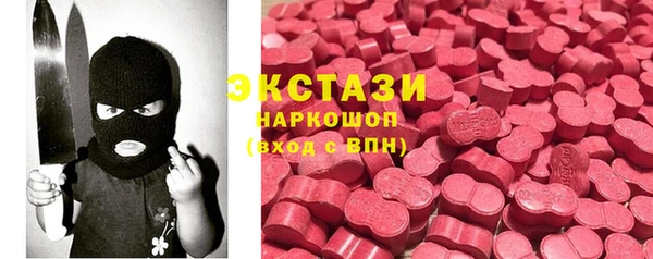 spice Баксан