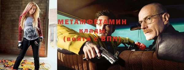 прущий лед Балабаново