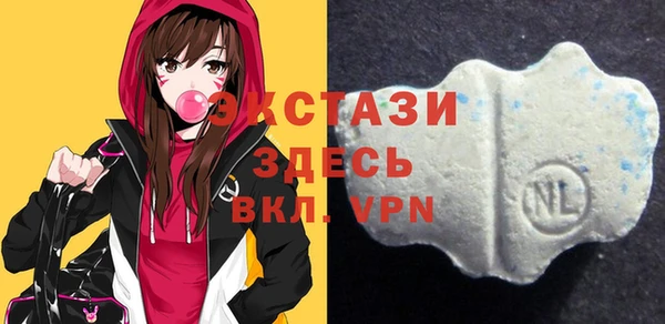 прущий лед Балабаново
