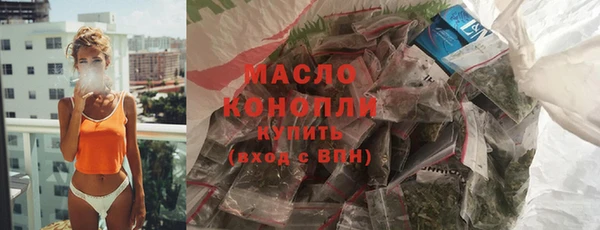 spice Баксан