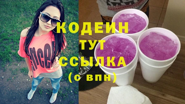 spice Баксан