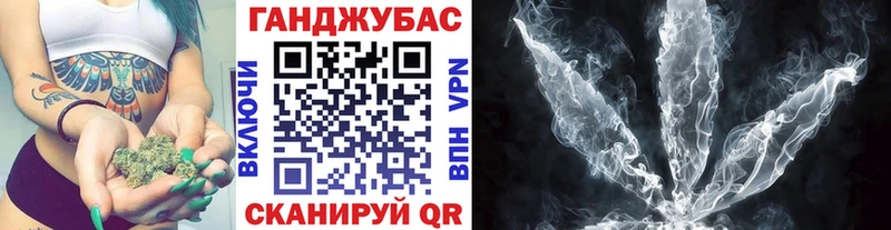 Бошки марихуана планчик  MEGA как зайти  Лесосибирск  где можно купить  